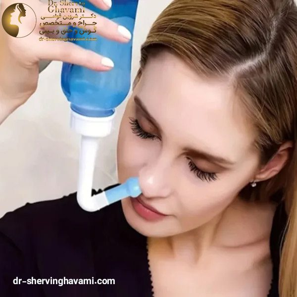 شستشوی بینی بعد عمل - دکتر شروین قوامی